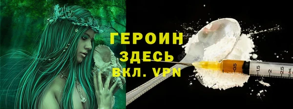 СК Инта