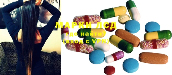 марки nbome Иннополис