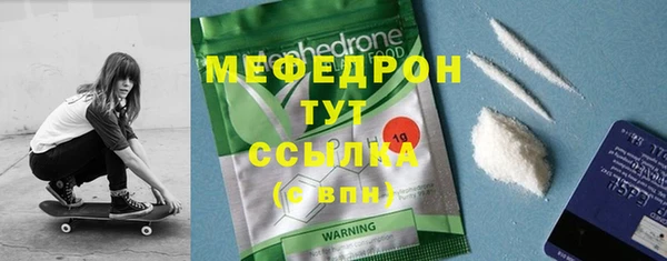 mix Инсар