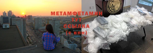 марки nbome Иннополис