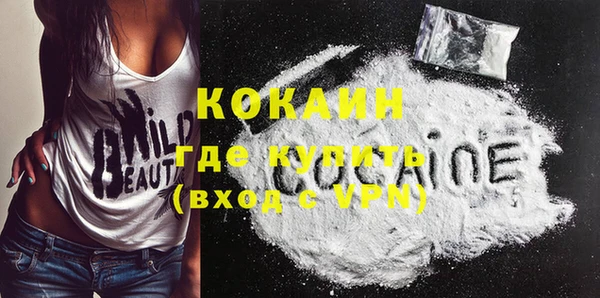 марки nbome Иннополис