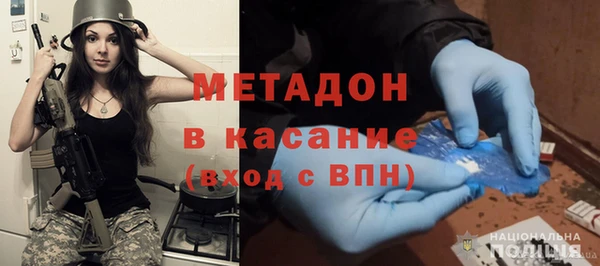 СК Инта