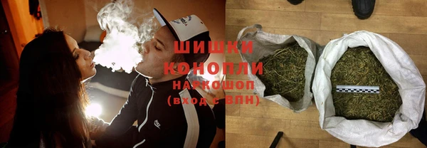 mix Инсар