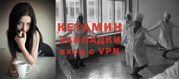 СК Инта