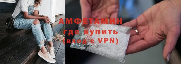 СК Инта
