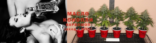марки nbome Иннополис