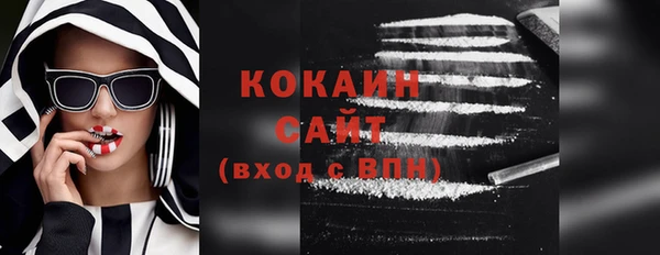 марки nbome Иннополис