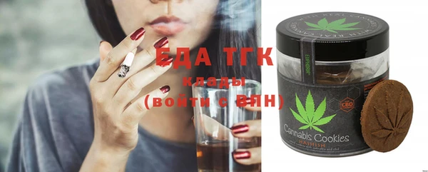 mix Инсар