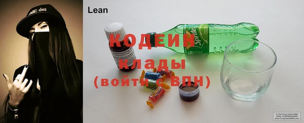 марки nbome Иннополис