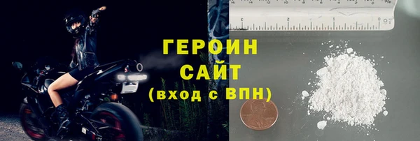 mix Инсар