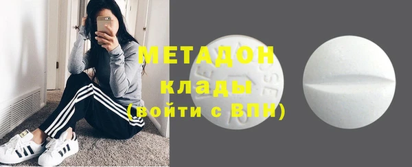 марки nbome Иннополис