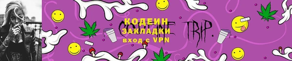 марки nbome Иннополис