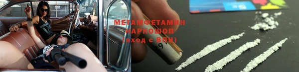 марки nbome Иннополис