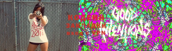 марки nbome Иннополис