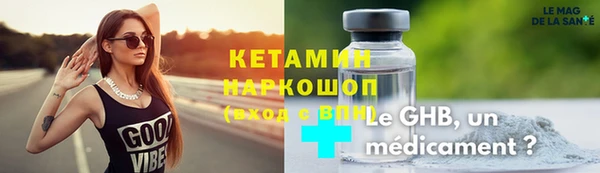 mix Инсар
