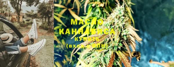 марки nbome Иннополис