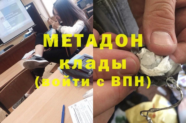 mix Инсар