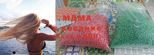mix Инсар