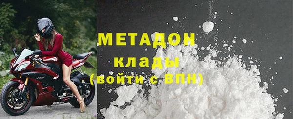 mix Инсар