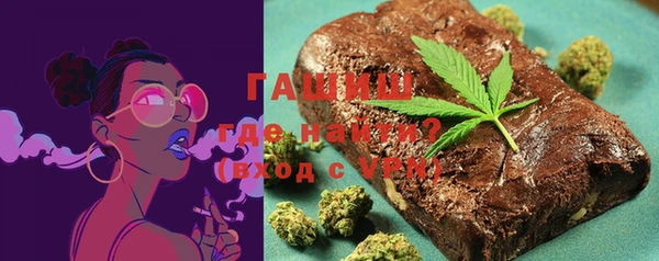 mix Инсар