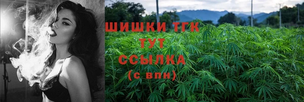 марки nbome Иннополис