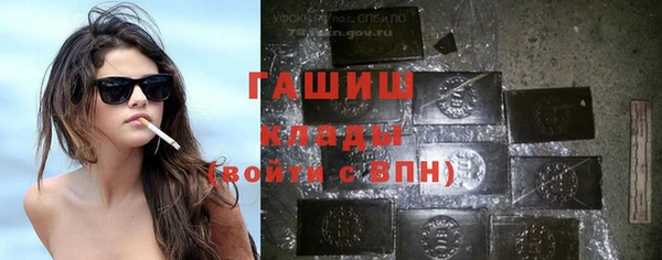 mix Инсар