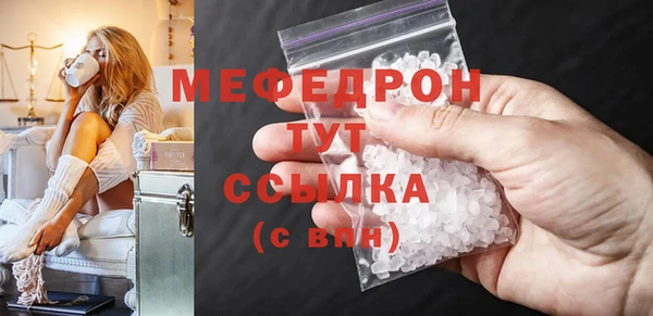 марки nbome Иннополис