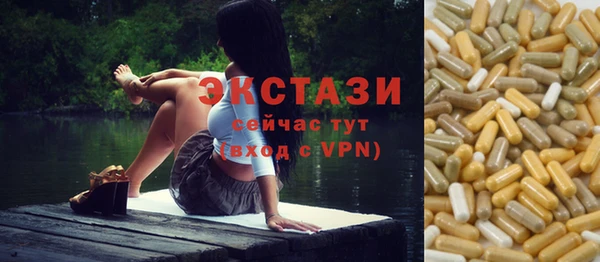 mix Инсар