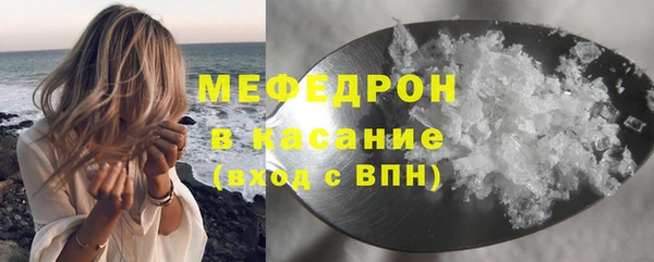 mix Инсар