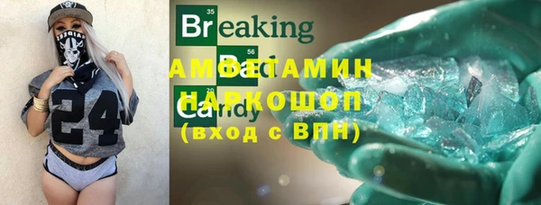 марки nbome Иннополис
