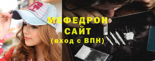 СК Инта
