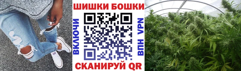 Канабис LSD WEED  Купить  Зеленогорск 